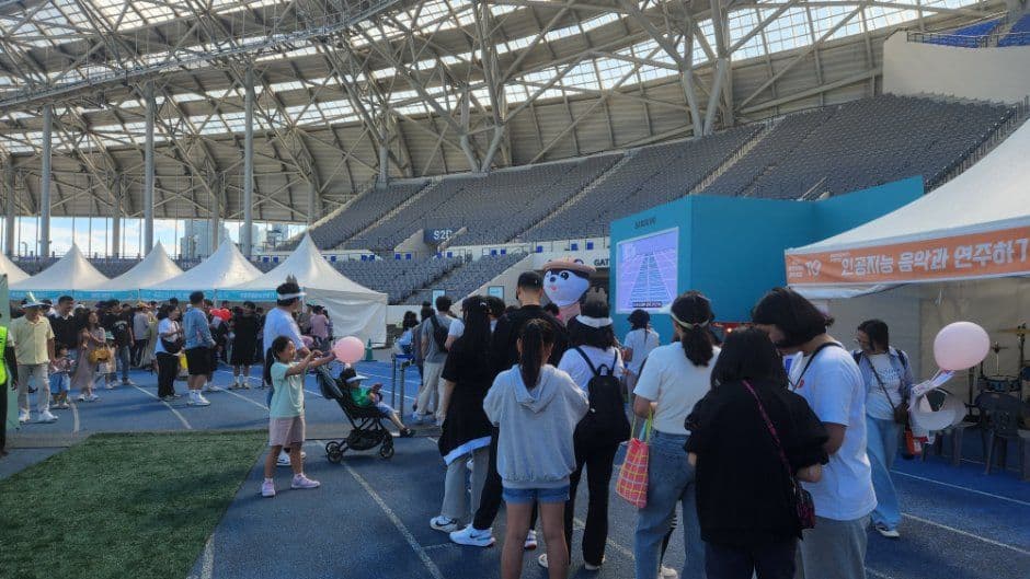 용인사이버과학축제 5