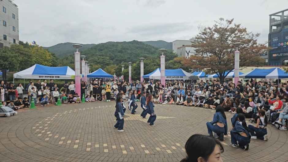 정관생태하천학습문화축제