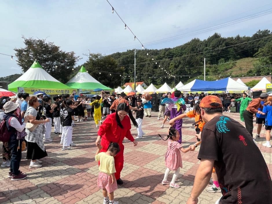 청원생명축제 3