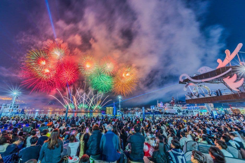 여수밤바다 불꽃축제