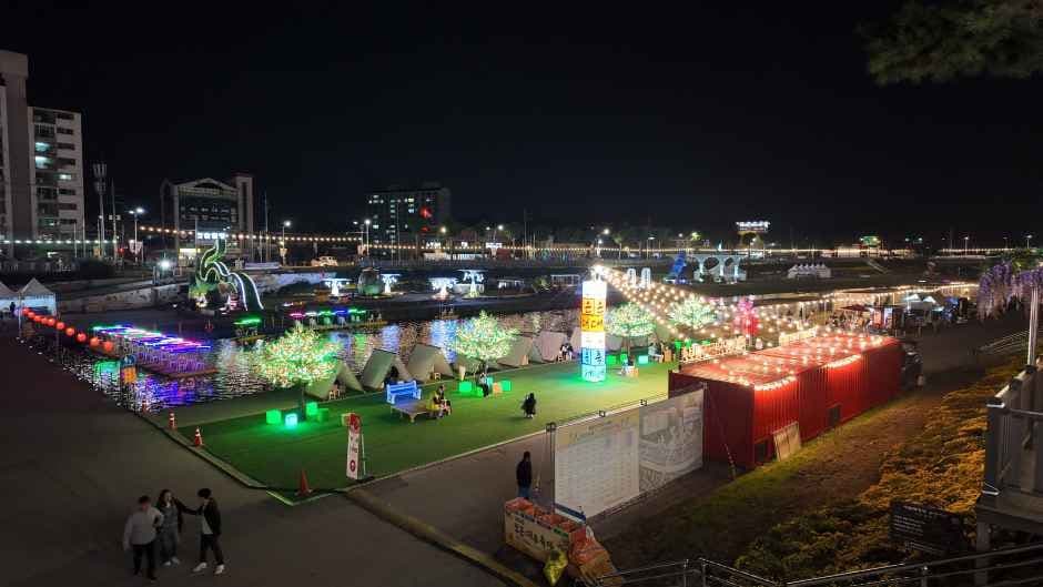 보은대추 축제 6
