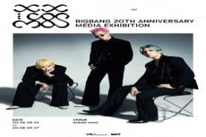COSMOS BIGBANG 20TH ANNIVERSARY MEDIA EXHIBITION