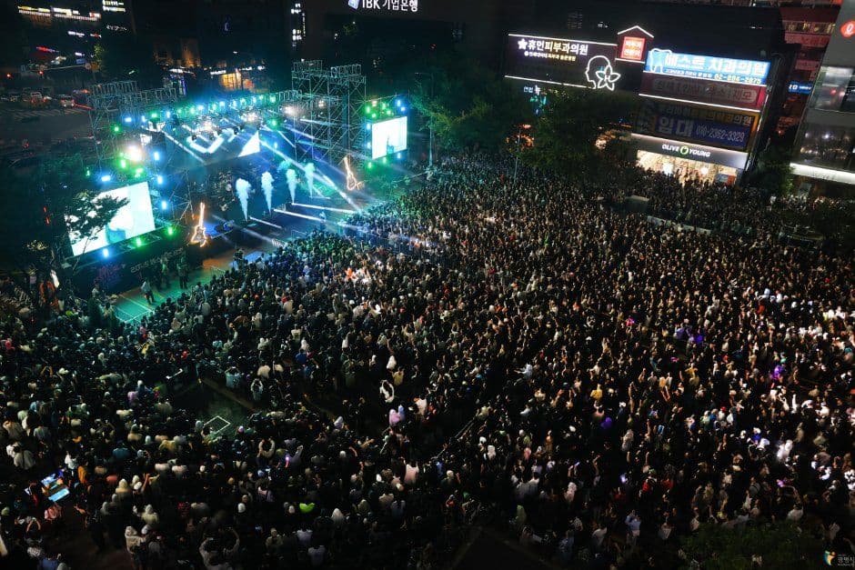 페스티벌 광명 4