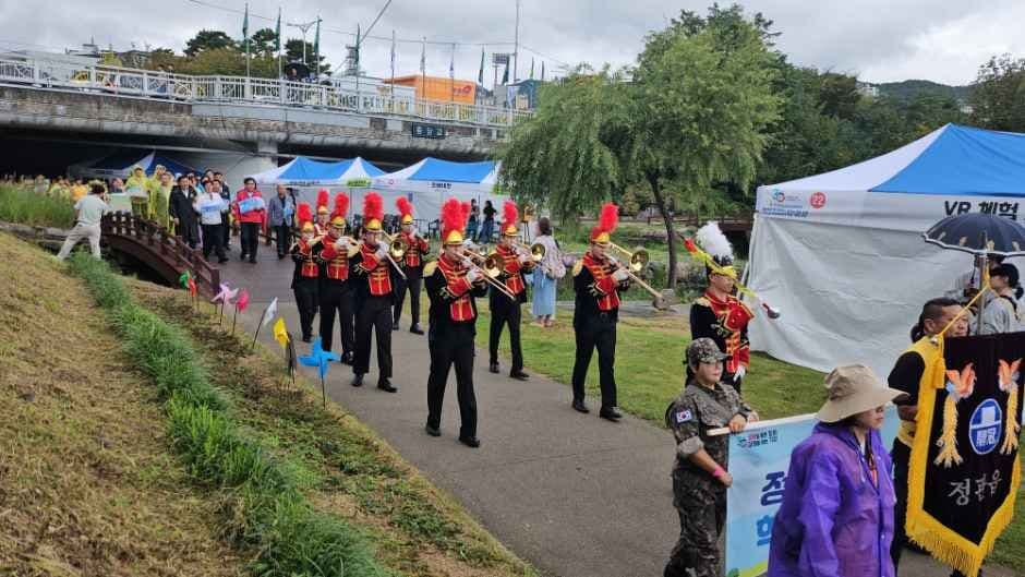 정관생태하천학습문화축제 6