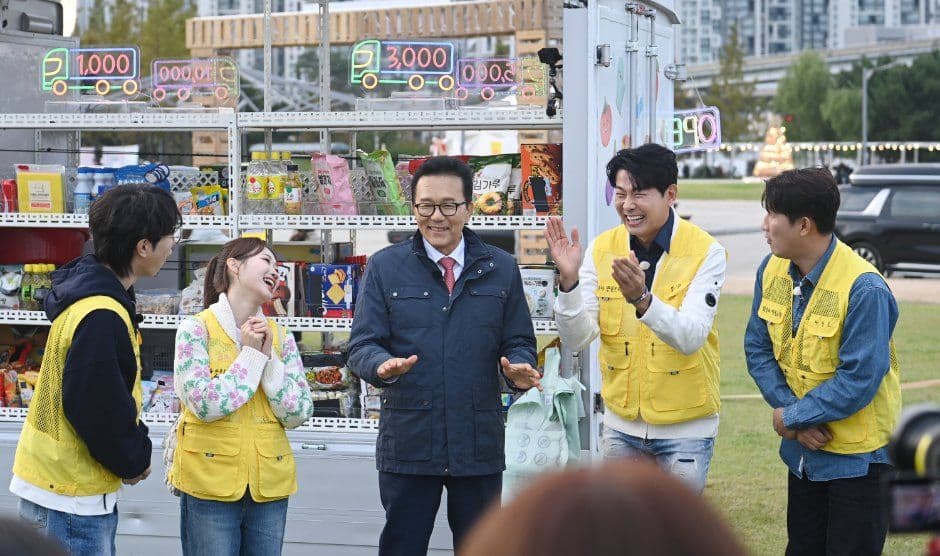 연수 능허대 문화축제 8