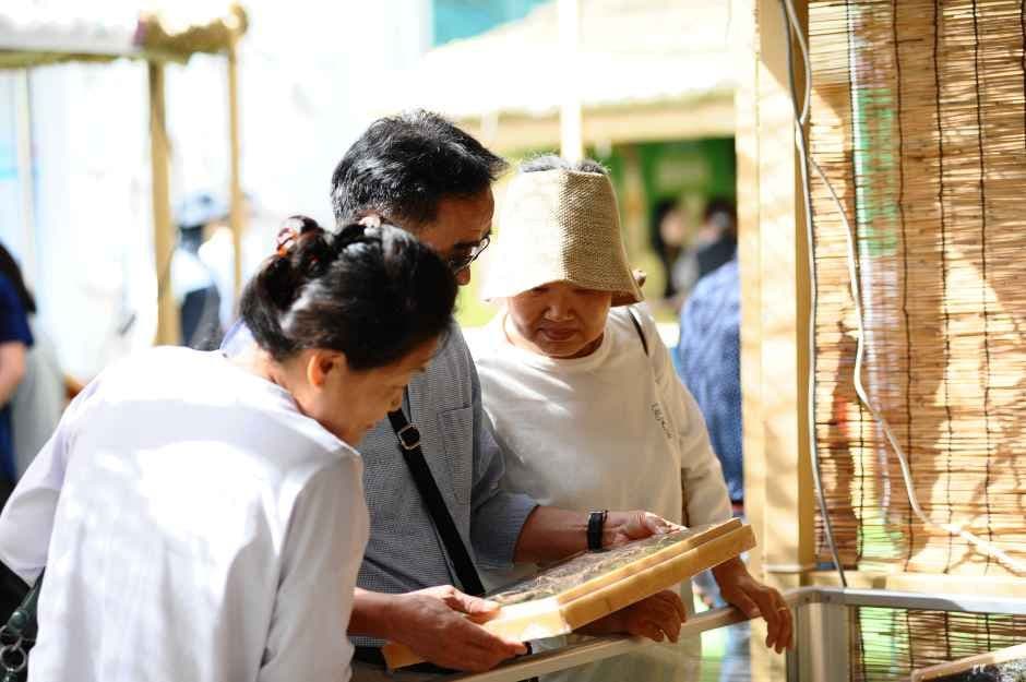 함양산삼축제 7