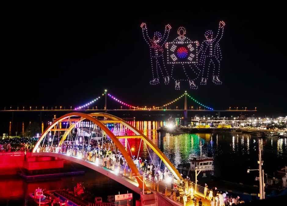 2026 고흥 녹동항 드론쇼