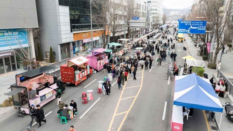 2026 금남로 차 없는 거리 ‘걷자잉’