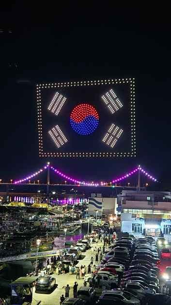 2026 고흥 녹동항 드론쇼 5